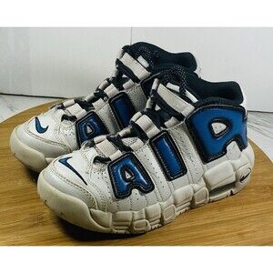 Nike Air More Uptempo boys sneakers leather shoes gray blue 2Y  FJ1389-001
